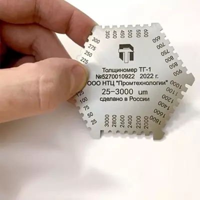 PROMT TG-1 - taroq qalinligi o'lchagich - 1 000 000 so'm / donadan