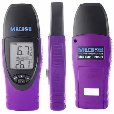 МЕГЕОН 20501 - измеритель влажности твердых материалов (Влагомер) - от 1 500 000 сум / шт.