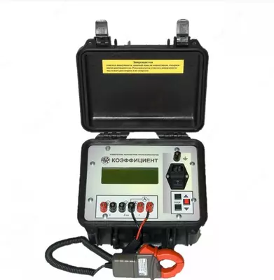 Коэффициент — прибор для измерения параметров силовых трансформаторов - от 65 800 000 сум / шт.