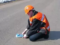 Даль - ультразвуковой измеритель расстояния - от {0} сум