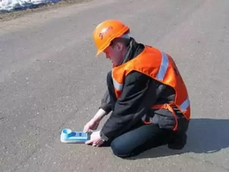 Даль - ультразвуковой измеритель расстояния - от {0} сум