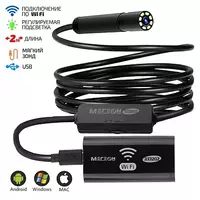 MEGEON 333203 - videoskop