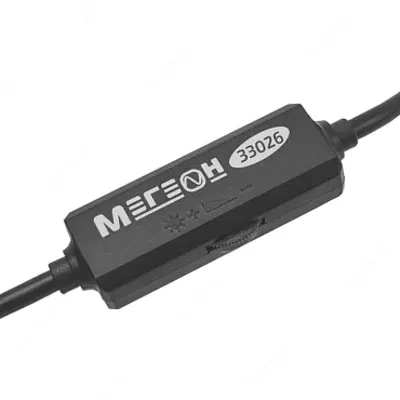 MEGEON 33026 - Videoskop - 1 000 000 so'm / donadan