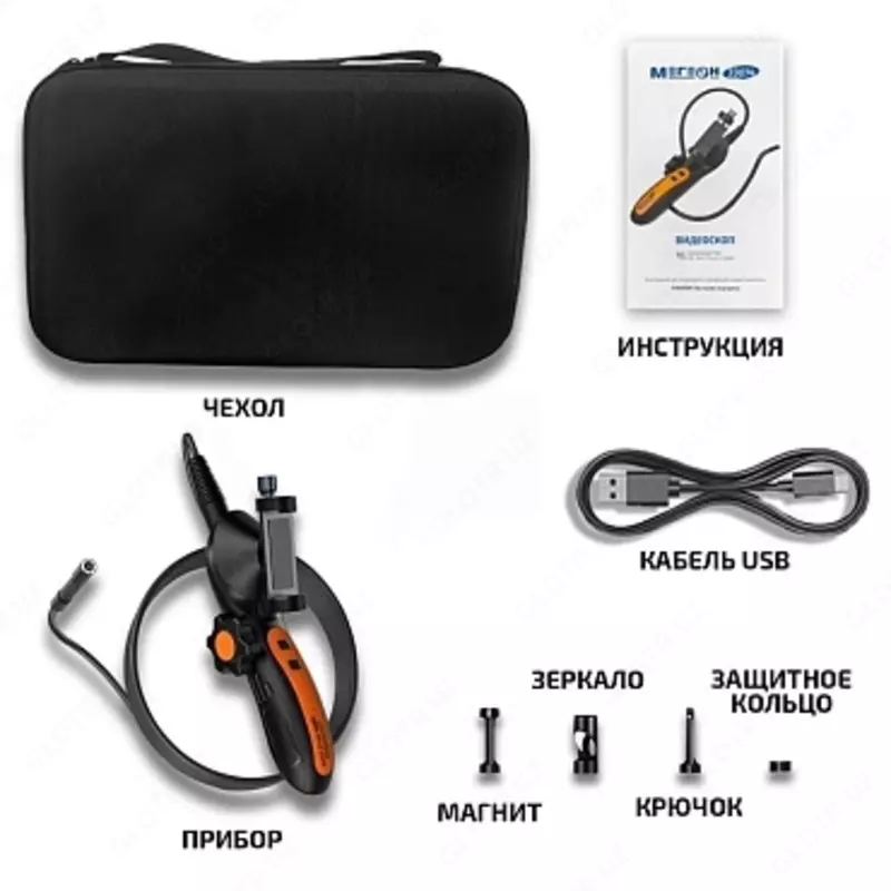 МЕГЕОН 33074 - видеоскоп - от {0} сум