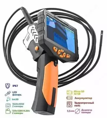 MEGION 33500-155D - videoskop - endoskop