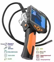 МЕГЕОН 33500-176 - видеоскоп - эндоскоп