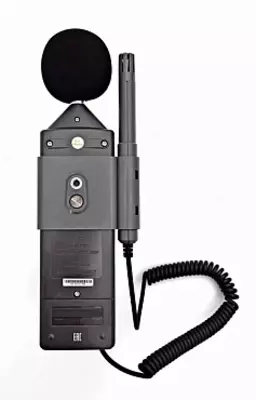 DT-8820 - Ko'p funktsiyali atrof-muhit sinov qurilmasi - 2 300 000 so'm / donadan