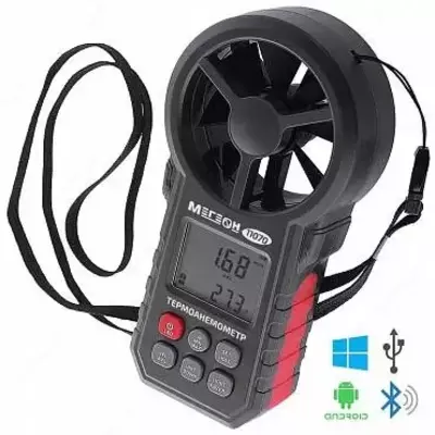 MEGEON 11070 - Bluetoothli raqamli issiq simli anemometr