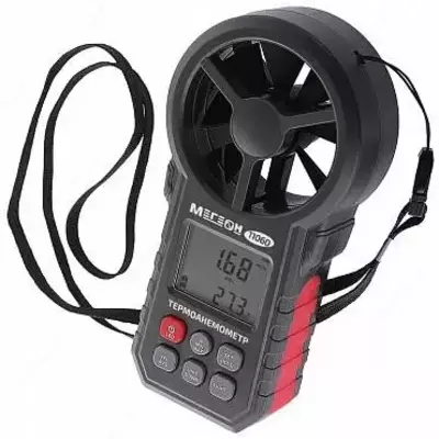 MEGEON 11060 - raqamli issiq simli anemometr
