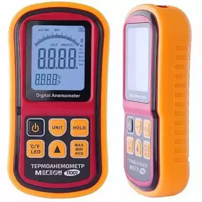 MEGEON 11001 - teleskopik probli issiq simli anemometr - 1 800 000 so'm / donadan