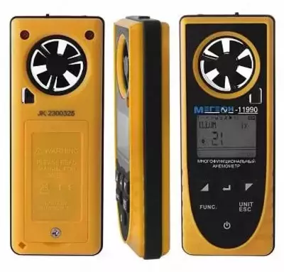 MEGEON 11990 - ko'p funktsiyali anemometr - 2 500 000 so'm / donadan