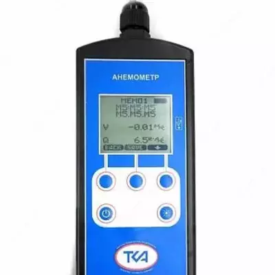 TKA-PKM (50) - anemometr - 7 000 000 so'm / donadan