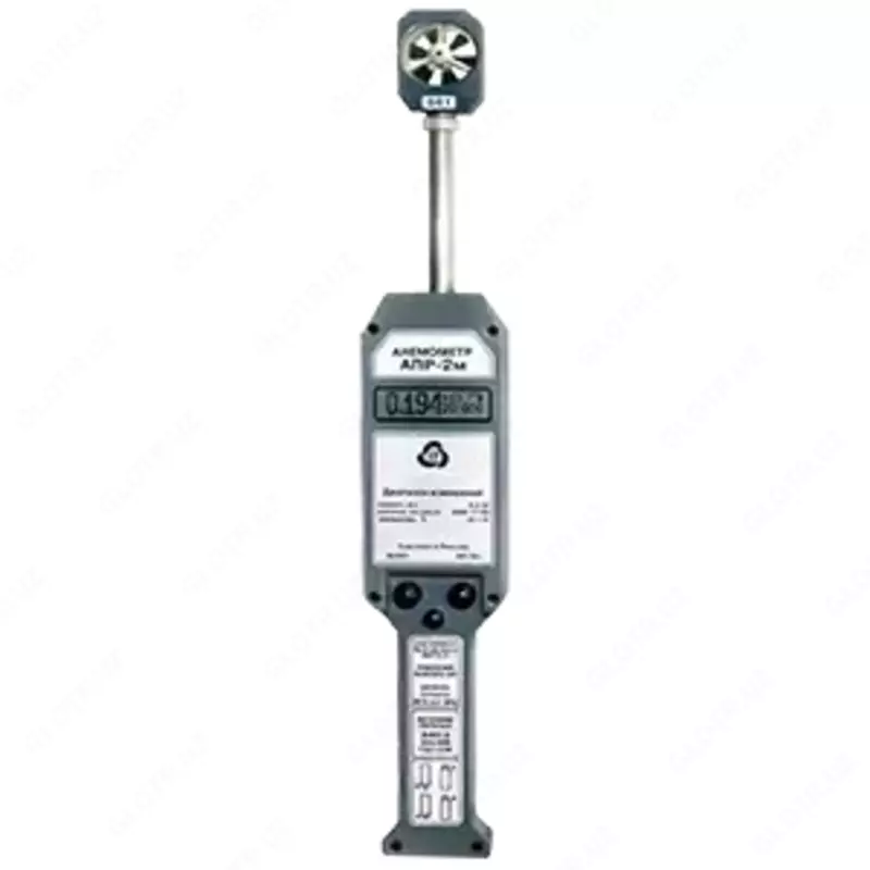 АПР-2м - анемометр рудничный