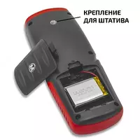 МЕГЕОН 11101 - термоанемометр - от {0} сум