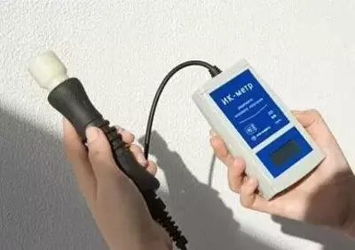 IQ o'lchagich - termal radiatsiya radiometri - 15 500 000 so'm / donadan