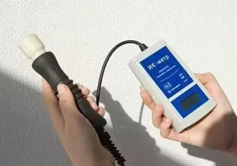 ИК-метр - радиометр теплового излучения - от {0} сум