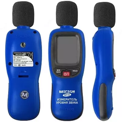 МЕГЕОН 92170 - шумомер с Bluetooth - от 2 500 000 сум / шт.
