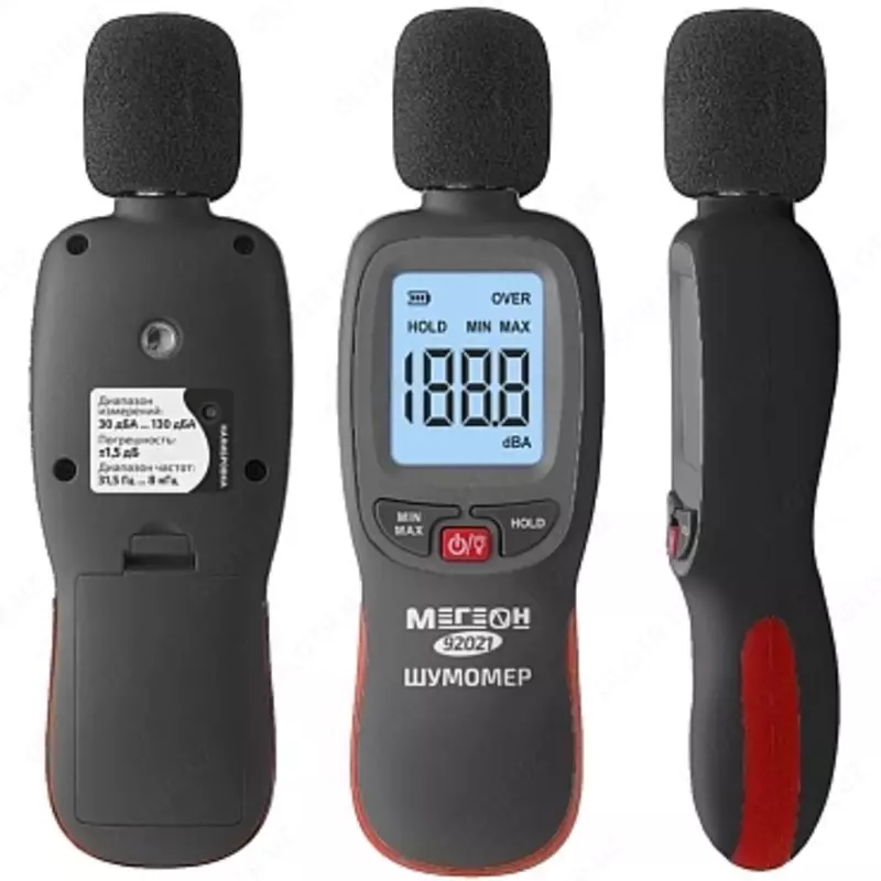 МЕГЕОН 92021 - шумомер - от {0} сум