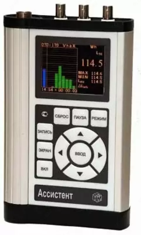 АССИСТЕНТ SI V3RT - шумомер