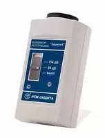 ЗАЩИТА-К - акустический калибратор - от {0} сум