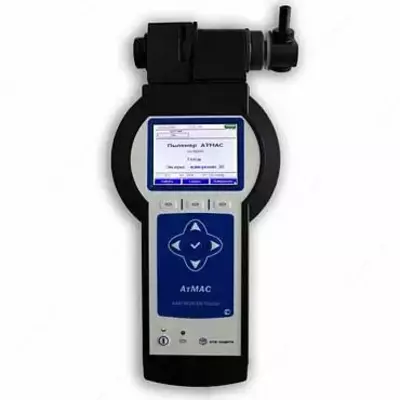 Атмас - анализатор пыли