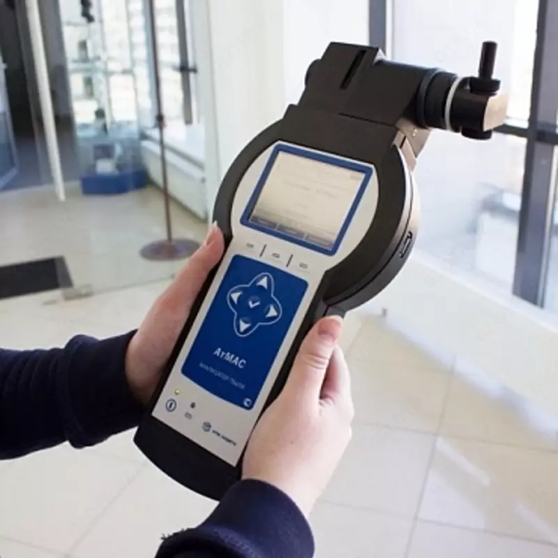 Atmas - chang analizatori - {0} so'mdan