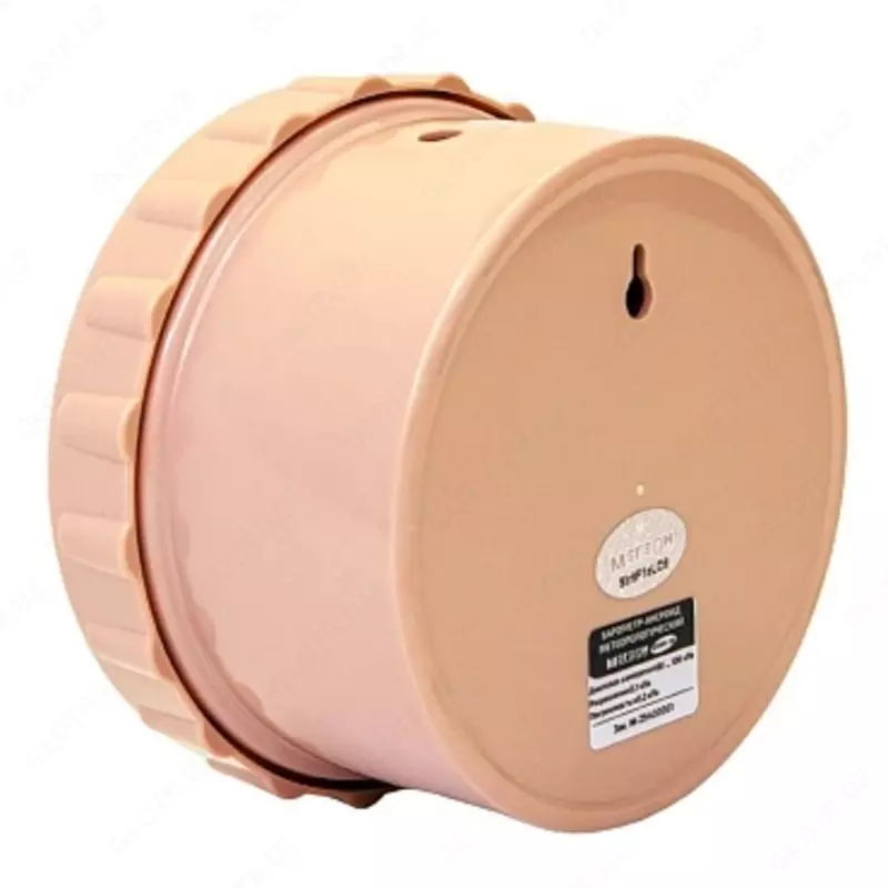 МЕГЕОН БАММ-1М - Барометр-анероид метеорологический - от {0} сум