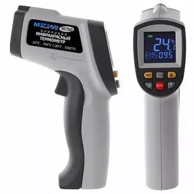 инфракрасный измеритель
