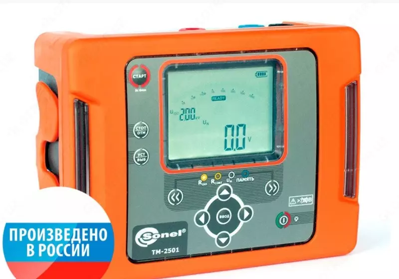 ТМ-2501 — измеритель параметров электроизоляции - от {0} сум