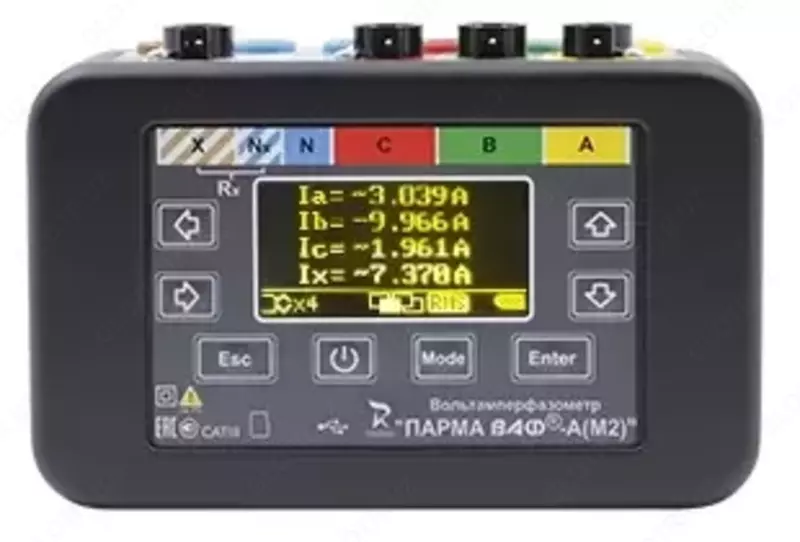 ПАРМА ВАФ-А(М2) - вольтамперфазометр