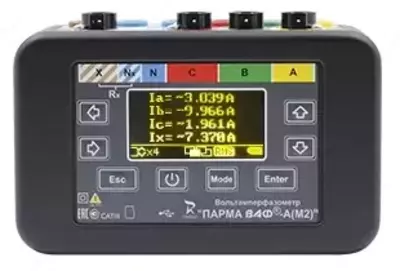 ПАРМА ВАФ-А(М2) - вольтамперфазометр