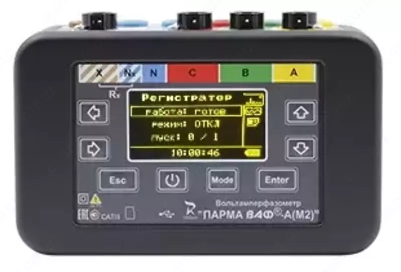 ПАРМА РАС ВАФ-А(М2) - регистратор аварийных и нормальных сигналов с функцией вольтамперфазометра