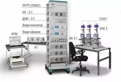 УППУ-МЭ 3.1КМ-С - универсальная лабораторная поверочная установка