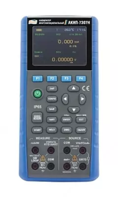 АКИП-7307Н - калибратор многофункциональный с HART коммуникатором