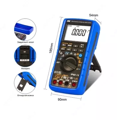 АКИП-2201А - мультиметр-калибратор - от 4 000 000 сум / шт.