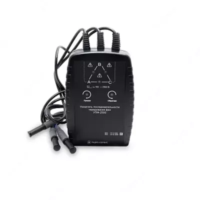 УПФ-2500 - указатель последовательности чередования фаз