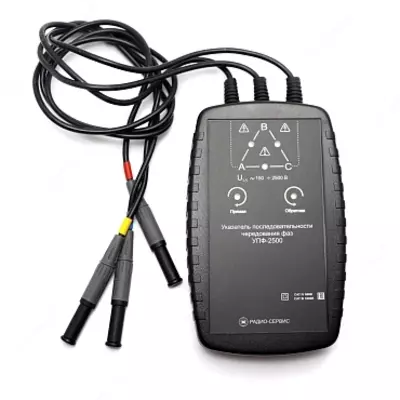 УПФ-2500 - указатель последовательности чередования фаз - от 2 300 000 сум / шт.