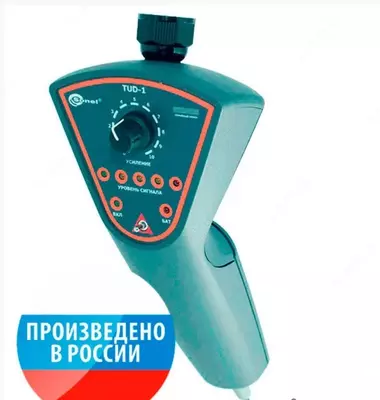 TUD-1 — ультразвуковой детектор утечек и электрических разрядов - от 12 000 000 сум / шт.