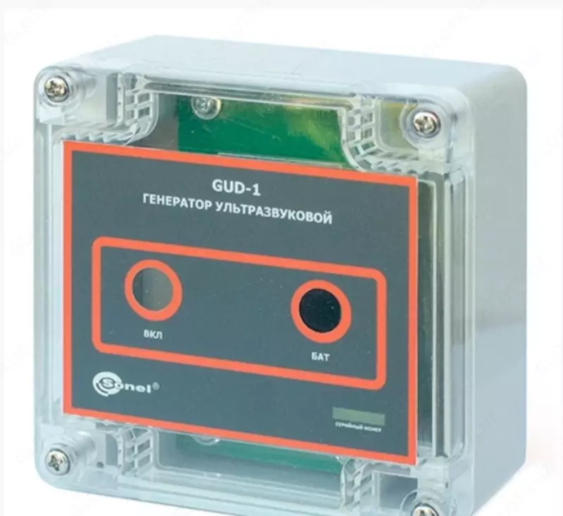 GUD-1 — генератор ультразвуковой
