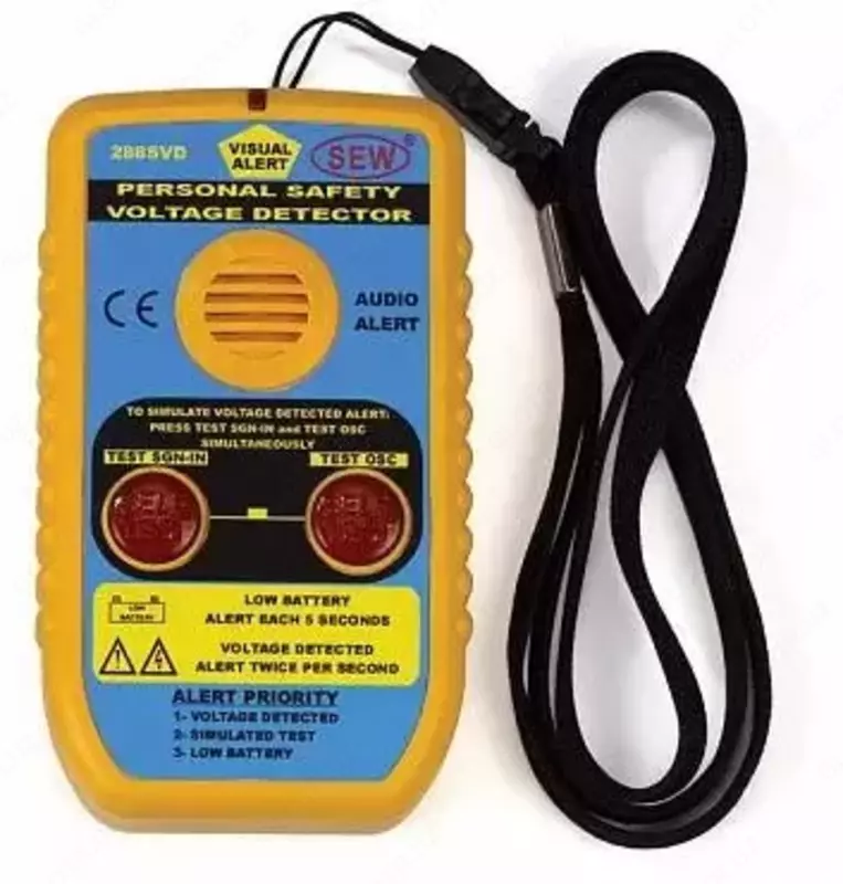 288 SVD - указатель опасного напряжения - от {0} сум