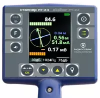 (встроенный GPS/ГЛОНАСС модуль