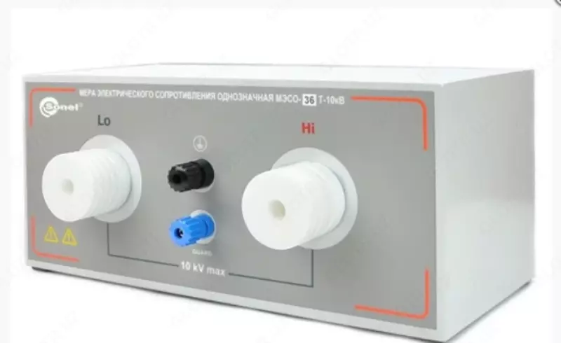 МЭСО — мера электрического сопротивления однозначная - от {0} сум