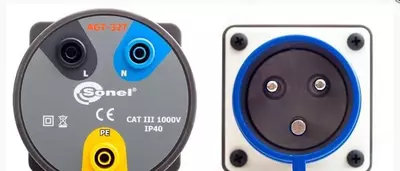 AGT-32T — адаптер - от 3 700 000 сум / шт.