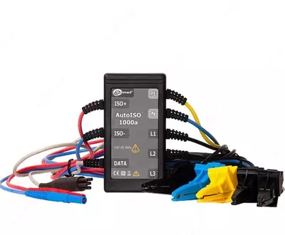 AutoISO-1000A — адаптер