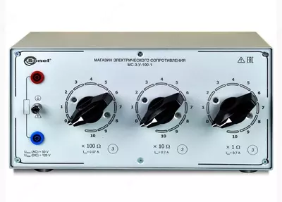 MS-3-U - elektr qarshilik do'koni - 8 000 000 so'm / donadan