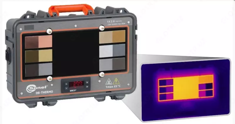 DB-THERMO — демонстрационный стенд - от {0} сум