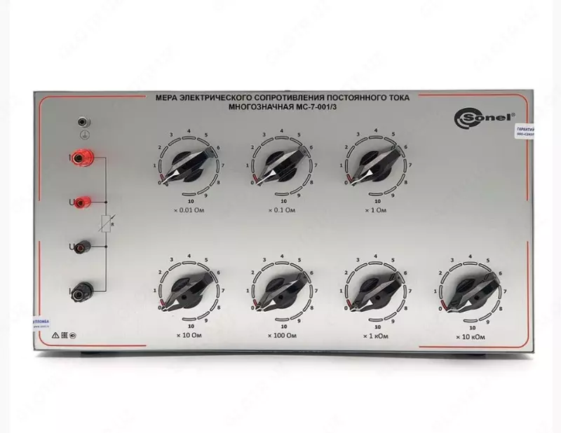 МС-7-001 — калибратор электрического сопротивления