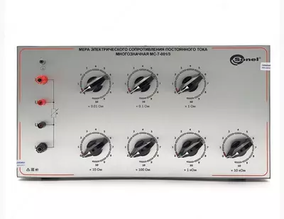 МС-7-001 — калибратор электрического сопротивления