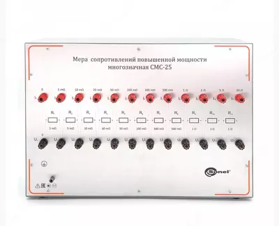 СМС-25 — мера сопротивлений повышенной мощности многозначная - от 111 000 000 сум / шт.