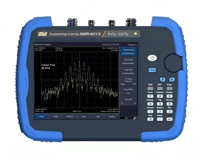 АКИП-4211/2 - анализатор спектра
